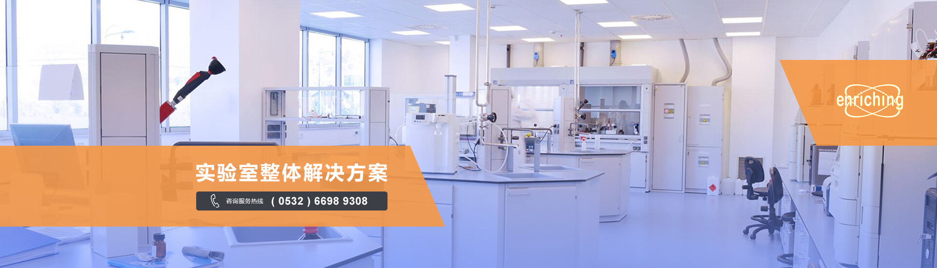 青岛众博在线注册_众博（中国）主营高压灭菌器,微波消解仪,原子吸收等设备销售.